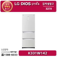 [LG B2B] ﻿﻿LG DIOS 김치톡톡 327리터 스탠드형 김치냉장고 - K331W142