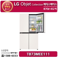 [LG B2B] ﻿﻿LG DIOS 오브제컬렉션 870리터 4도어 냉장고 매직스페이스 (베이지/베이지) - T873MEE111