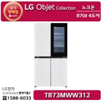 [LG B2B] ﻿﻿LG DIOS 오브제컬렉션 870리터 4도어 냉장고 노크온(화이트/화이트) - T873MWW312