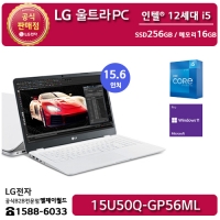[LG B2B] LG 울트라PC 15인치 인텔12세대 i5-1240P 윈도우11 Pro정품 노트북 15U50Q-GP56ML (15U50Q-G.AP56ML)