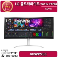 [LG B2B] LG 울트라와이드 모니터 38인치 WUHD 해상도(5120x2160) - 40WP95C
