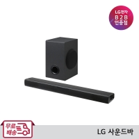 [LG B2B] ﻿﻿LG 사운드바 2.1채널 - SQC1