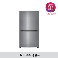 [LG B2B] LG 디오스 826리터 2도어 매직스페이스 냉장고 - S834S20