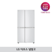 [LG B2B] LG 디오스 832리터 2도어 매직스페이스 냉장고 - S834W30V