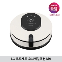 [LG B2B] LG 코드제로 오브제컬렉션 M9 물걸레 청소로봇 MO972WA (카밍베이지)