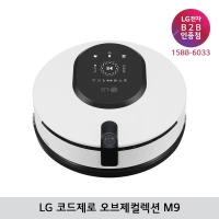 [LG B2B] LG 코드제로 오브제컬렉션 M9 물걸레 청소로봇 MO972HA (에센스 화이트)