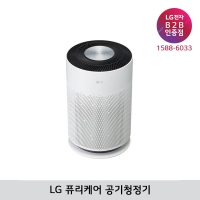 [LG B2B] ﻿﻿LG 퓨리케어 360˚ 공기청정기 Hit AS153HWWC (15평형)