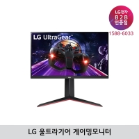 [LG B2B] LG 울트라기어 게이밍모니터 24인치 FHD 해상도(1920x1080) - 24GN65R