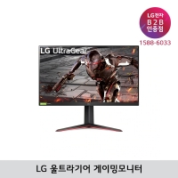 [LG B2B] LG 울트라기어 게이밍모니터 32인치 FHD 해상도(1920x1080) - 32GN55R