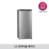 [LG B2B] ﻿﻿LG 200리터 냉동고  A202S (퓨어)