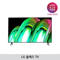 [LG B2B] LG 65인치 올레드TV65 4K TV - OLED65A2K (OLED65A2KNA)
