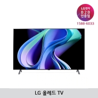 [LG B2B] LG 77인치 올레드TV77 4K TV - OLED77A3M (OLED77A3MNA)