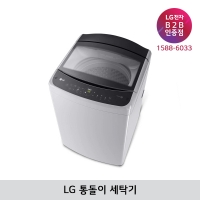 [LG B2B] ﻿﻿LG 통돌이 세탁기 17kg - T17DX3A (미드프리실버)