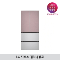 [LG B2B] ﻿﻿LG DIOS 오브제컬렉션 김치톡톡 491리터 스탠드형 김치냉장고 - Z492SKV171E