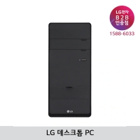 [LG B2B] LG 데스크톱 타워형PC - B80KV.AR35AKE (13세대 인텔 i5-13400)