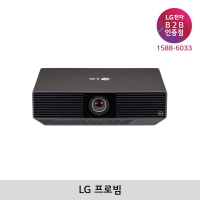 [LG B2B] ﻿﻿LG 프로빔 Laser 4K 빔프로젝터 - BU70QGA