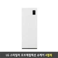 [렌탈] LG 스타일러 오브제컬렉션 슈케어 SS4RWS60E (에센스화이트)