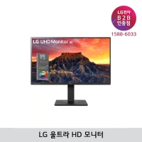 [LG B2B] LG 울트라HD 모니터 27인치 UHD 해상도(3840x2160) - 27BQ65UB