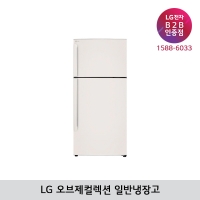 [LG B2B] ﻿﻿LG 오브제컬렉션 480리터 일반냉장고 D472MEE33 (베이지)