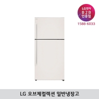 [LG B2B] ﻿﻿LG 오브제컬렉션 592리터 일반냉장고 D602MEE33 (베이지)