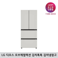 [LG B2B] LG 디오스 오브제컬렉션 김치톡톡 402L 김치냉장고 Z407MGG143, Z407MGB143