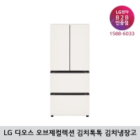 [LG B2B] LG 디오스 오브제컬렉션 김치톡톡 402L 김치냉장고 Z402MEE153 (베이지)