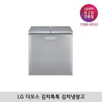 [LG B2B] LG 디오스 김치톡톡 217L 김치냉장고 K223MB131 (몽블랑네이처)