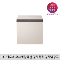 [LG B2B] LG 디오스 오브제컬렉션 김치톡톡 217L 김치냉장고 Z223MEE151, Z223MKK151, Z223MTT151