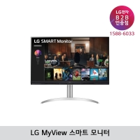 [LG B2B] LG 32인치형 MyView 스마트 모니터 32SQ750S