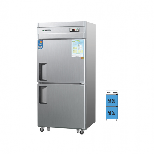 [보급형]우성 30Box 올냉동(냉동전용) 디지털 WSM-830F 직냉식  (메탈,내부스텐,올스텐,아날로그,디지털)