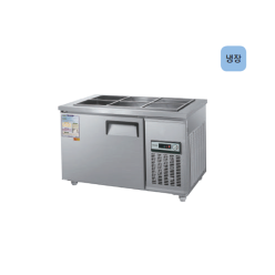 [보급형]우성 일반 찬밧드 냉장고 1200(4자,냉장) WS-120RB 직냉식 (메탈,올스텐,아날로그,디지털)