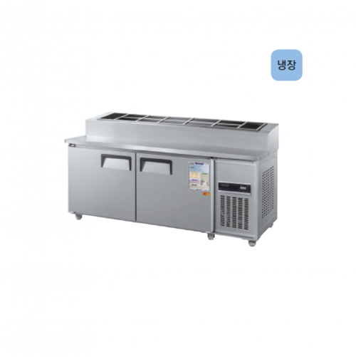 [보급형]우성 일반 토핑 테이블 냉장고 1500(5자,냉장) WS-150RBT[15] 직냉식 (메탈,올스텐,아날로그,디지털)