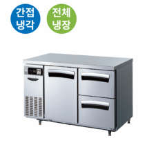 라셀르 냉장고 간냉식 카페형 1200 좌일반1 우서랍2 (LT-1224R-SD)